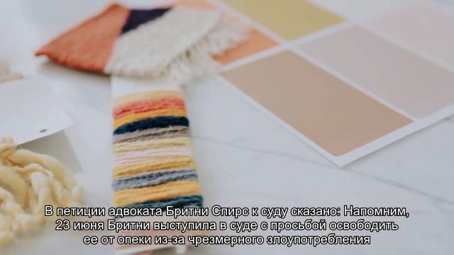 Суд отклонил прошение Бритни Спирс об ограничении опеки отца смотреть онлайн