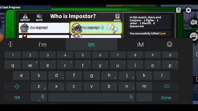 super sus ||✨vigiler role gameplay video!#supersus #funny #impostor #amongus #amongusgameplay#viral смотреть онлайн