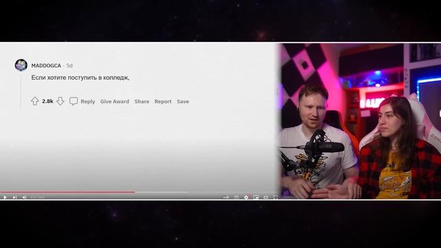 Какие ШКОЛЬНЫЕ знания УСТАРЕЛИ? | РЕАКЦИЯ на апвоут смотреть онлайн