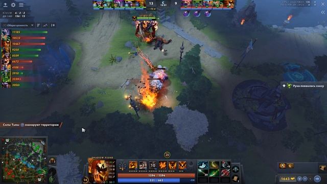 СФ ФИЗИК от KIYOTAKA в НОВОМ ПАТЧЕ ИМБА? 7.33d ? | Shadow Fiend Dota 2 смотреть онлайн