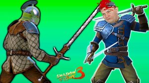 Прохождение с подписчиками Shadow Fight 3 во время стрима игра бой с тенью 3 летсплей от ФГТВ