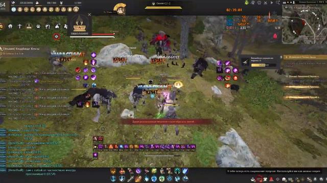 Хекса Эльвия BlackDesert