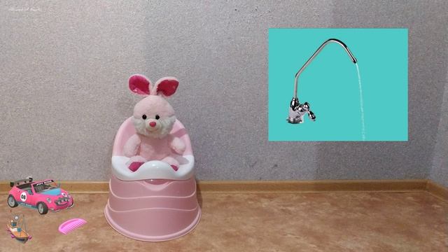 ЗВУКИ СТРУИ ВОДЫ для приучения ребенка к горшку ⛲