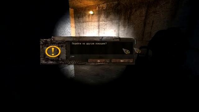 Прохождение S.T.A.L.K.E.R.: Тень Чернобыля — Часть 7.Отключить антенны. смотреть онлайн