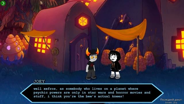 Начало второго акта • Hiveswap: Act 2 НА РУССКОМ #1