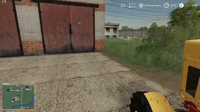 Farming Simulator 19 : Рассвет #6 | Силос