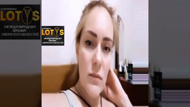 Интервью с хиромантом Вера Балабас на тему: 