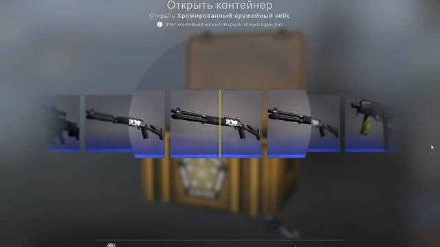 Открываю кейсы CS:GO смотреть онлайн