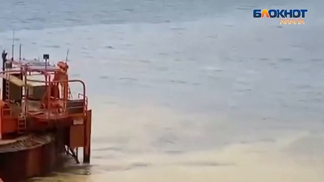 Это фонтан нефти, вылившийся в акваторию Чёрного моря смотреть онлайн