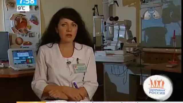 Компьютерное зрение смотреть онлайн