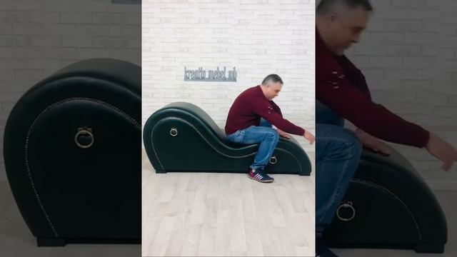 Тантра кресло смотреть онлайн