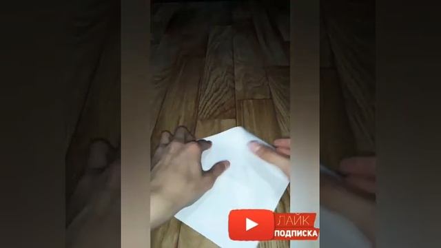 Как сделать коробку с прочным дно. БЕЗ клея и ножниц. смотреть онлайн