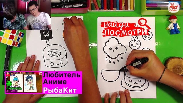 KAWAII РИСУНКИ / Как нарисовать КАВАЙНЫЕ Всусняшки / DIY Kawaii рыбакит смотреть онлайн