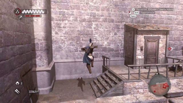Assassin's Creed: Brotherhood. Синхронизация 100%. Миссия 39. Оревуар. смотреть онлайн