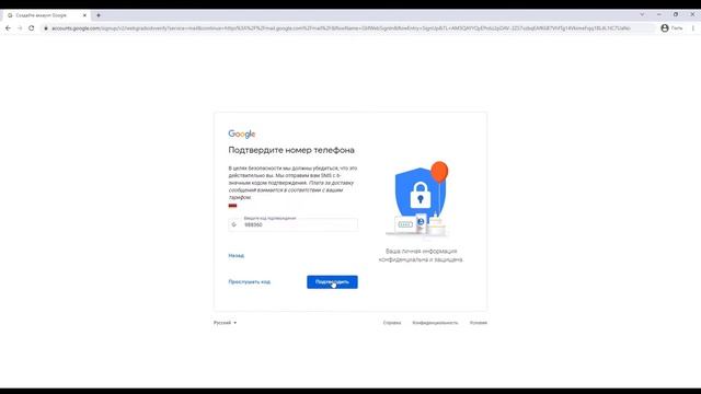 Ինչպես ստեղծել էլեկտրոնային հասցե I Ծրագրավորում երեխաների համար смотреть онлайн
