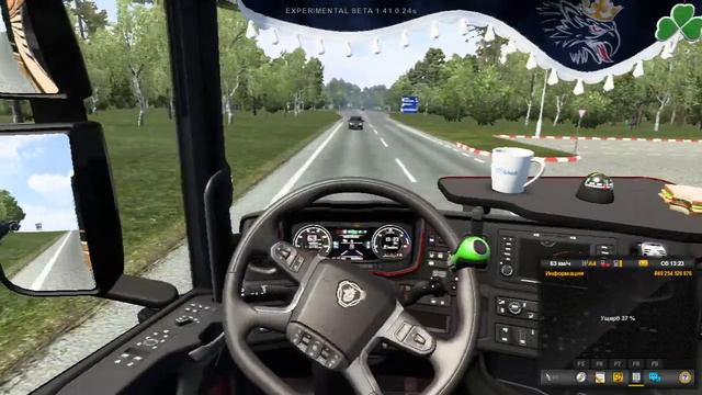 Euro Truck Simulator 2 1:41 Восточный Экспресс Версия 11:9 Прямая дорога на КУРГАН смотреть онлайн