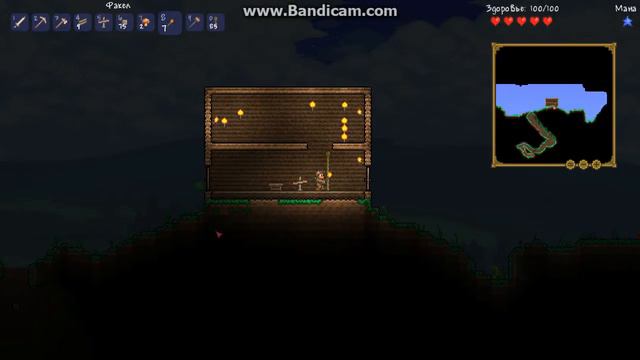 Играем в Terraria 1.2.1.2 Часть 4 (Поход в шахту) смотреть онлайн