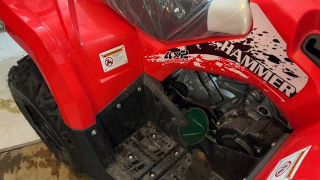 Как поменять масло на китайском квадроцикле 200CC. смотреть онлайн