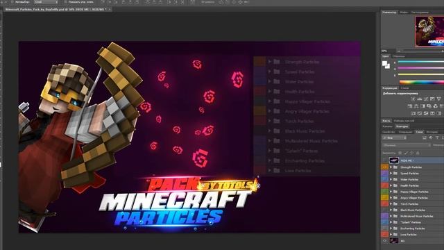 ?Pack Minecraft Particles?