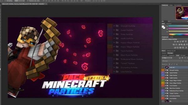 ?Pack Minecraft Particles?