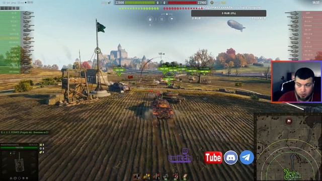 Противостояние на Глобальной карте World of Tanks Стрим 2022 Youtube Gamer Ютуб геймер смотреть онлайн