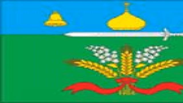 Каменка (Болховский район) смотреть онлайн