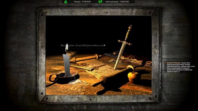 Stronghold 1 HD - Первый раз - Максимальная сложность! - #5 Та самая миссия смотреть онлайн