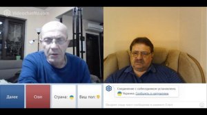 укро-хозаре путаются в показаниях