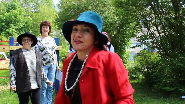 День защиты детей.mp4 смотреть онлайн
