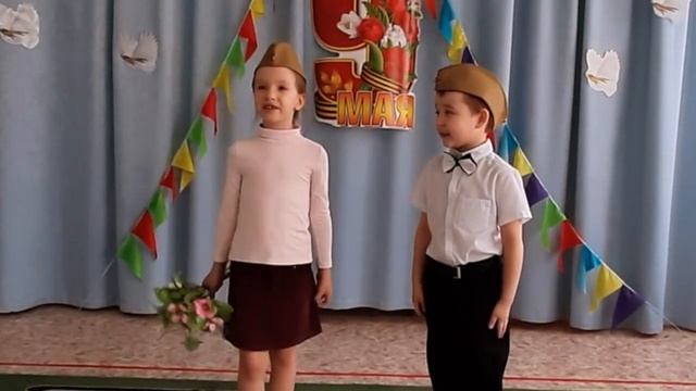 #257 Даниил Кузавков и Софья Корнеева - "Смуглянка" смотреть онлайн