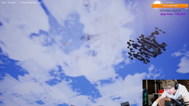 ВРЕМЯ ПОДУМАТЬ - ФИНАЛ В ИГРЕ boxes lost fragments игра на логику #3 смотреть онлайн