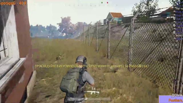 PlayerUnknown's battlegrounds стрим. DedMazai. ПРОБУЕМ ВЫЖИВАТЬ 3. PUBG. обзор.Трансляция18+ смотреть онлайн