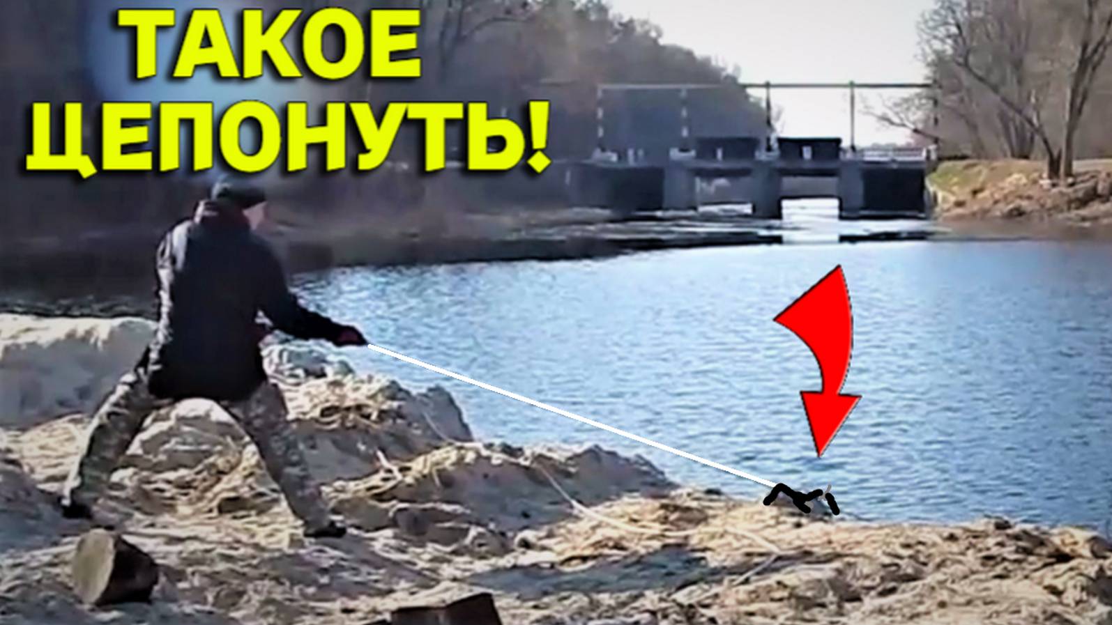 Хорошо покидали ПОИСКОВЫЙ МАГНИТ на Канале у СТАРОЙ Дамбы, Будет что ВСПОМНИТЬ!!! смотреть онлайн