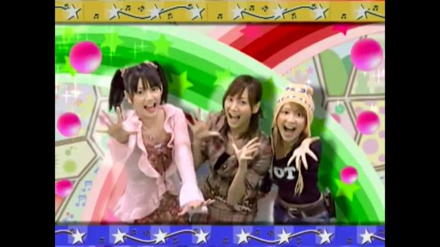 Fujimoto Miki, Michishige Sayumi & Yaguchi Mari - Ii Koto Aru Kinen no Shunkan смотреть онлайн