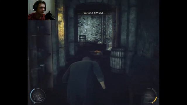 Hitman Absolution |ЧАО-КАКАО, КОРОЛЬ...| #2 смотреть онлайн