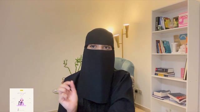 #بودكاست ريادية مميزة الحلقة ١ | اعرفي نفسك قبل كل شي смотреть онлайн