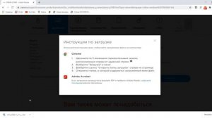Подключение принтеров Canon PIXMA G7040, G6040, G5040, G4040 к компьютеру по Wi-Fi
