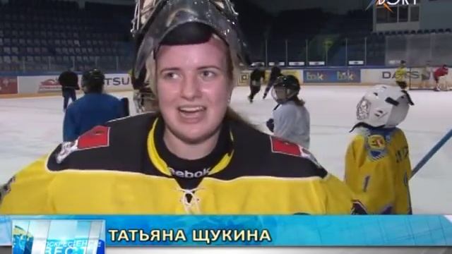 Торнадо в ЛД «Подмосковье». Мастер-класс от лучшей женской хоккейной команды смотреть онлайн