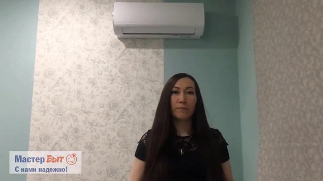 ?Отзыв о ремонте кондиционера Kentatsu в Юбилейном микрорайоне е гор. Краснодара. МастерБыт? смотреть онлайн