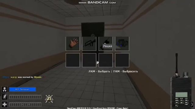 СУПЕР-ДУПЕР МУВИК NEXTOREN 2.5.9 MUV. смотреть онлайн