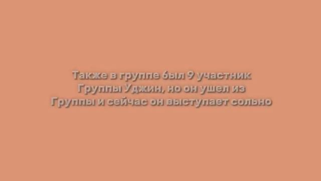 ::🎧Учим группу STRAY KIDS🎀/Знакомство с участниками🎧/как различать? смотреть онлайн