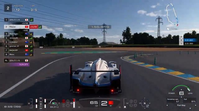 Daily Race C around La Sarthe featuring Gr.1 cars. (Gran Turismo 7, PS4) смотреть онлайн
