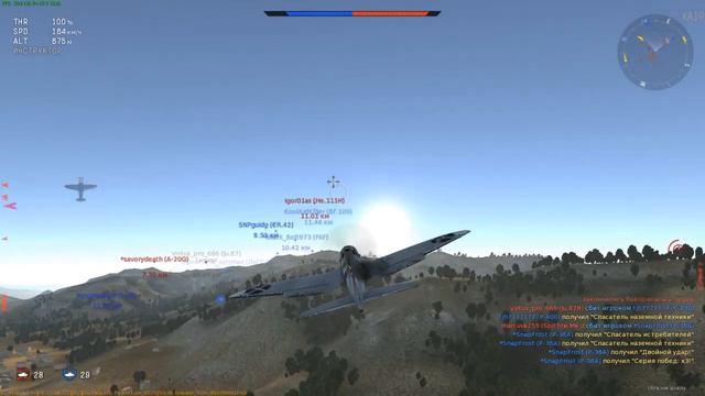 war thunder #1 (на взлет!) смотреть онлайн