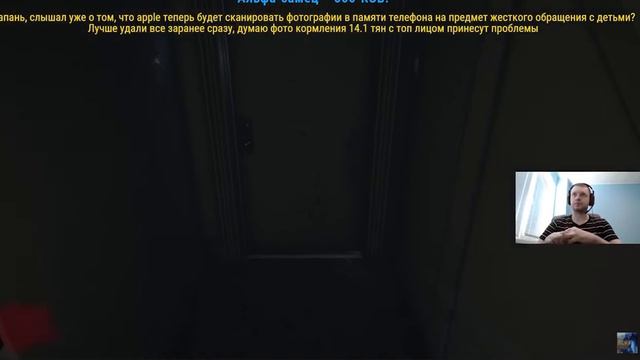 ГНД смотреть онлайн