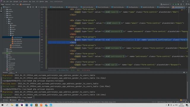 Laravel 9 и Vue 3 SPA интернет магазин 7. CRUD по пользователям