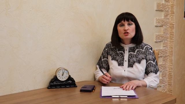 Секреты уборки