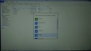 Как стать администратором в WINDOWS 10 8 1 получив доступ к системным файлам папкам