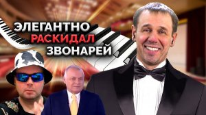 ПОД КОНЕЦ ОЧЕНЬ ПРИЯТНО ПООБЩАЛИСЬ! | БАНКРОТСТВО | Кузнецов | Аллиам