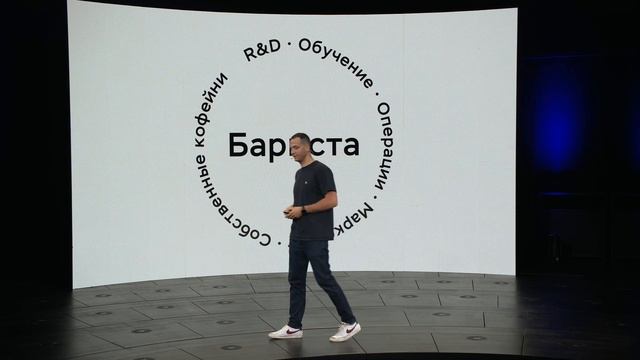 Денис Чернобаев, лидер стартапа «Дринкит». Куда плывет «Дринкит»? смотреть онлайн