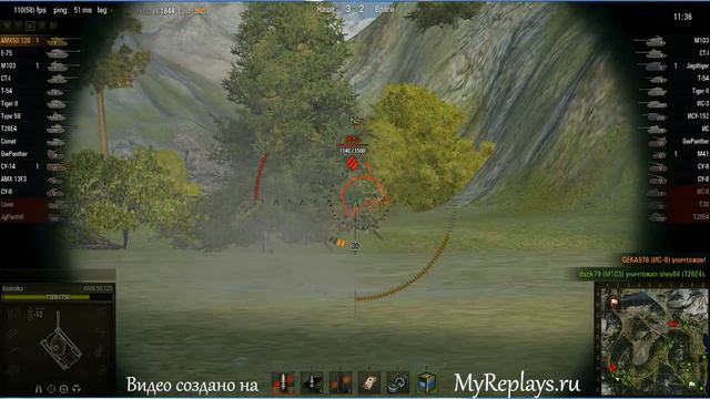 WOT: Перевал - AMX 50 120 - 4 фрага смотреть онлайн